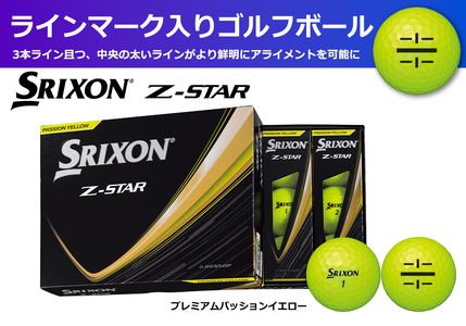 　ゴルフボール　スリクソン　Z-STAR9　イエロー【１ダース　/１２球入り】【ライン入り】