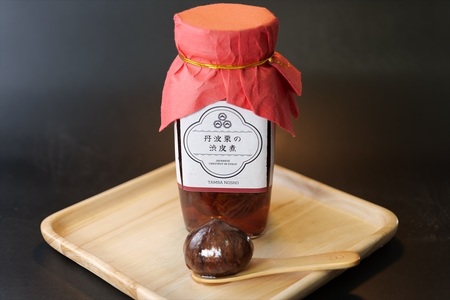 丹波のプレミアム蜜栗