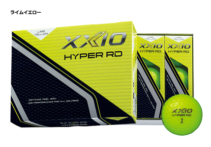 ゴルフボール ゼクシオハイパーRD イエロー[1ダース /12球入り]