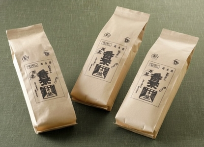 丹波・有機栽培 天日干し赤ちゃん番茶バラ 90g×3袋