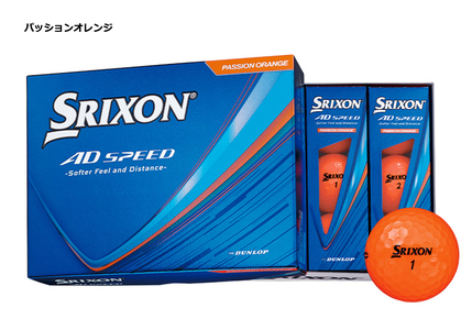 ゴルフボール　スリクソン　AD　SPEED　パッションオレンジ【3ダース/36球入り】