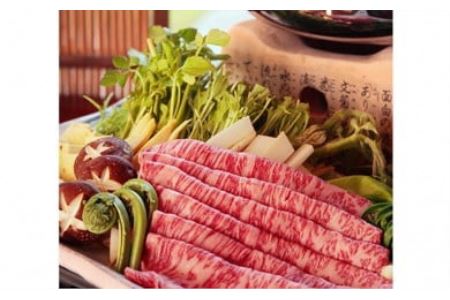 ミシュラン一つ星 丹波の黒毛和牛すき焼・しゃぶしゃぶ 食事券