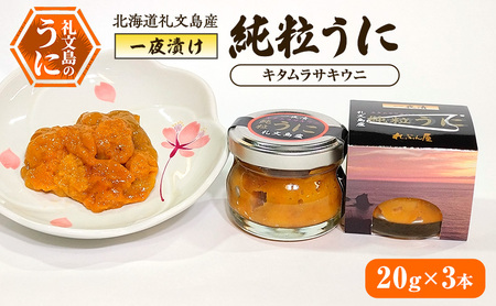kC當Y ЂɁiL^TLEjj20g×3{
