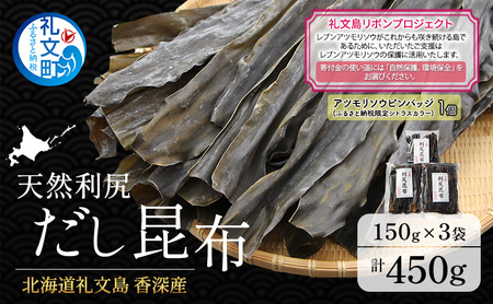 y當{vWFNgzkC 當 [Y VRKz 150g×3 Kz z  Ru o`  VR ϕ aH ϕ