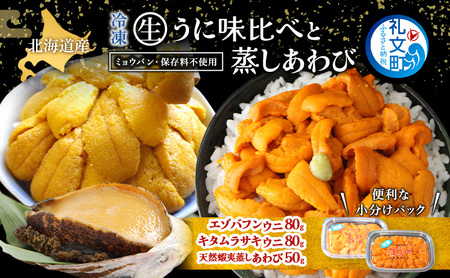 kC 當Y Ⓚ   ( G]otEj 80g L^TLEj 80g )   50g [ kCY otEj Mtg _O ɘ  當 L Ar  ]