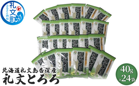 kC當[Y 當Ƃ40g×24 z