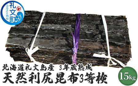 kC當Y@3Nn@VRKz3@15kg  Ru