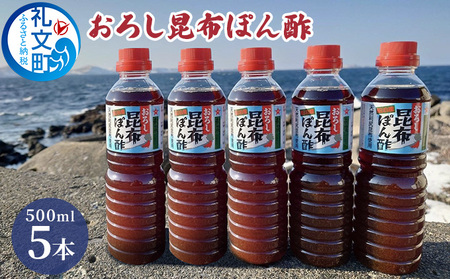 當YKzgp@낵zۂ|@500ml×5{  ̕ RN tۂ| ܂₩ XbL u߂ t ē ċ