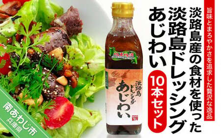 WHhbVOi킢j280ml×10{Zbg