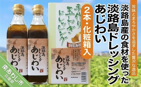 WHhbVOi킢j280ml×2{mϔn