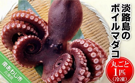 yԌzWH̃{C}_Riۂ1CjyⓀz