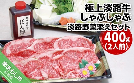 yCzezɏWHԂ(400g) WHؓYZbg(2lO)