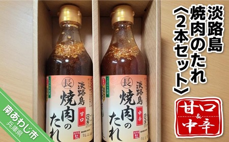 y܂邿傤CYzWHē̂360ml×2{ZbgiÌPhPj