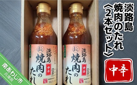 y܂邿傤CYzWHē̂360ml×2{ZbgihQj