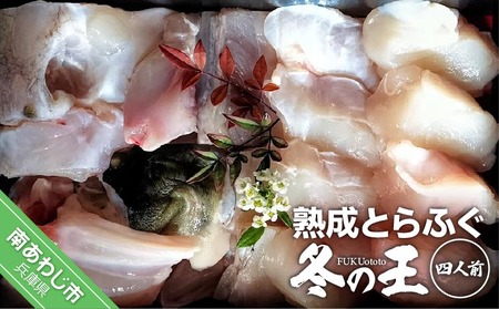 nƂӂy~̉z(llO)@zF228܂