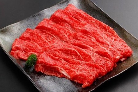 神戸ビーフ A4ランク すき焼き用 モモバラ肉 500g