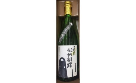 松帆銅鐸出土記念日本酒『淡路島松帆銅鐸』