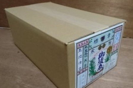 淡路島手延べ素麺 御陵糸 黒帯（9kg紙箱）