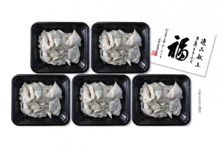 O񐅎Y̒WH3NƂӂg5PZbg