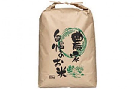 Hނ̕Ɂ@삠킶̂āiāj@10kg