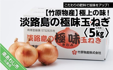 ɏ̖IuWH̋ɖʂ˂v5kg