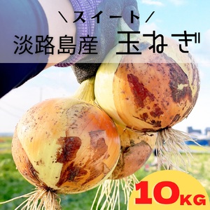 WHXC[gIjI WHYʂ˂@10kg
