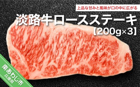 WH[Xi200g×3j