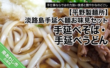 y쐻ˏzWH艄ז˂Zbgi艄ׂ΁AY100gpWH̎艄ׂǂj