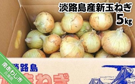 �yyou�ӂ��[�ށz�y�V�ʗ\��z�W�H���Y�V�ʂ˂�5kg���z��2�����{�`