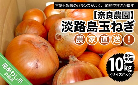 _ƒIyޗǔ_zWHʂ˂ 10kgTCYFX