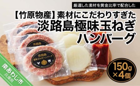 y|Yzfނɂ肷WHɖʂ˂no[O@150×4