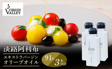 3{ZbgIuVirgin Valley WHzv91iGLXgo[WI[uICjy2024NxYz