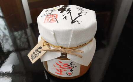 庄司さんの蜂蜜 125g×2個入
