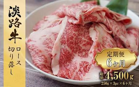 y6z WH [X؂藎 750g (250g×3pbN)@@[ Ⓚ  lC]