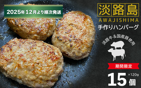 yʌzWHno[O 15y2025N12菇z