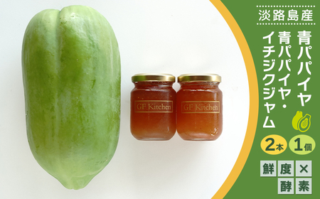 WH̐ppC1ƐppCEC`WNW2{Zbg