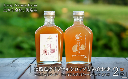 WHIWiVbvlߍ킹iVbvEv~AWW[Vbve1{j