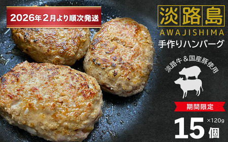 yʌzWHno[O 15y2026N2菇z