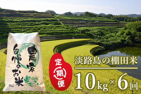 yցzWH̒Icā@10kg×6@@[ ]