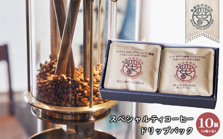 XyVeBR[q[hbvobN POiPO×ePj