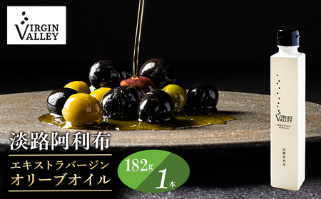 uVirgin Valley WHzv182iGLXgo[WI[uICjy2024NxYz