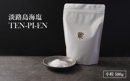 WHC TEN-PI-EN 500g
