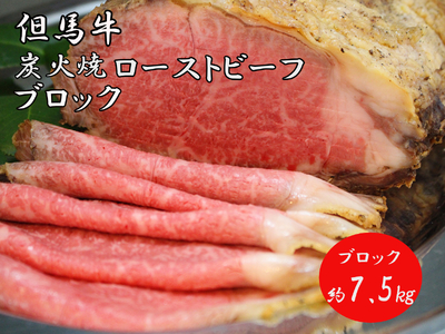 J40@An YΏ [Xgr[tiubN jv7.5s y An Y јa uh Mtg 蕨 A  Ε nO z