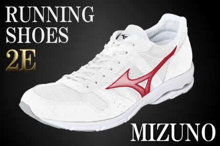 AO40　ミズノランニングシューズ【ホワイト×メタルレッド2E】　【 ジョギング ランニング マラソン シューズ 靴 ミズノ mizuno オーダー 日本製 スニーカー 】