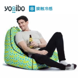 Yogibo Zoola Lounger ( ヨギボー ズーラ ラウンジャー ) サマー