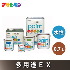 アサヒペン 水性多用途EX 0.7L白 [塗料 DIY 日曜大工 屋内 屋外]