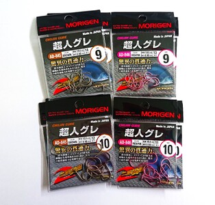 もりげん(MORIGEN) 釣針 超人グレ 8枚セット(9号/各色2枚・10号/各色2枚) [ 釣り 釣り針 海釣り]