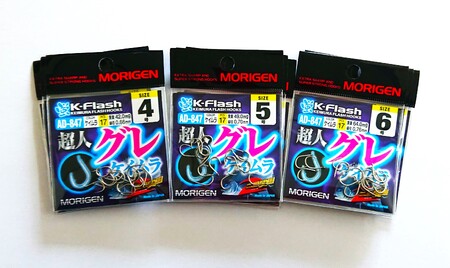 もりげん(MORIGEN) 釣針 超人グレ ケイムラ 9枚セット(4号・5号・6号/各3枚) [ 釣り 釣り針 海釣り]