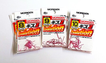 もりげん(MORIGEN) 釣針 キスZ 9枚セット(8号・9号・10号/各3枚) [ 釣り 釣り針 海釣り]