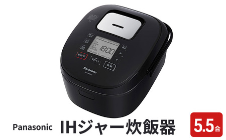 パナソニック 炊飯器 IHジャー炊飯器（ブラック）5.5合[ Panasonic SR-HBA101-K ]